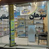 دو  باب مغازه رهن و اجاره داده میشود