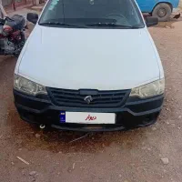 وانت آریسان