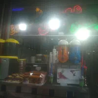 نیازمندیه خانم  و یه اقاجهت همکاری درکافه