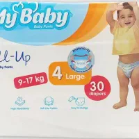 پوشک مای بی بی سایز ۴