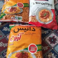 سه عدد سویا فروشی ورق بزنید|خوردنی و آشامیدنی|قم, گلزار|دیوار