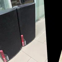 باند اوپرا اکتیو