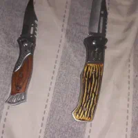 چاقو ضامن دار