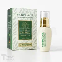 روغن عصاره مورینگا تخفیف ویژه