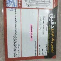 ماشین سمند دوگانه مدل 82|خودرو سواری و وانت|یزد, |دیوار