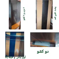 کمد لباس