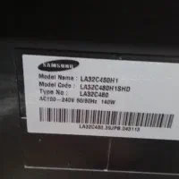 تلویزیون ۳۲ ال سی دی نیازمند تعمیر