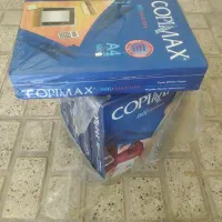 مواردتوآگهی همه فروشی هستن