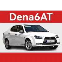 دنا پلاس 6دنده