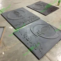 دیوار پیش ساخته بتنی بوشهر|مصالح و تجهیزات ساختمان|برازجان, |دیوار