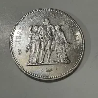 سکه نقره|کلکسیون سکه، تمبر، اسکناس|تهران, ونک|دیوار