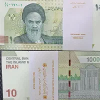 اسکناس نو موجود