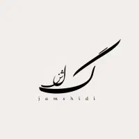 بنر لوگو|خدمات رایانه‌ای و موبایل|اهواز, لشکرآباد|دیوار