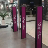 تگ دزدگیر لیبلrf/am پت شاپ داروخانه هایپرمارکت