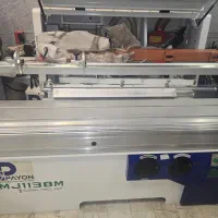 دورکن 320  سری M پایون|ماشینآلات صنعتی|خاوران, |دیوار