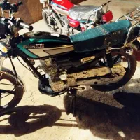 احسان   شمارتماس