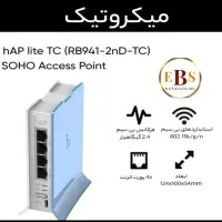روتر میکروتیک