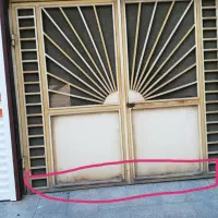 لوازم ساختمانی
