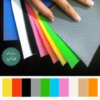 ۷عدد فون رنگی کروماکی (۷۵×۷۵)|دوربین عکاسی و فیلم‌برداری|تهران, نارمک|دیوار