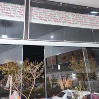 شیشه سکوریت پنجره سفید شیشه دوجداره دربهای هوشمند