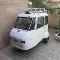 موتور سه چرخ کلکسیونی