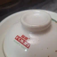 سوپ خوری چینی خارجی