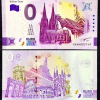اسکناس صفریورو شهر کلن