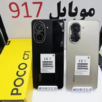 POCO orginal C71 موبایل۹۱۷ شعبه ستاره جنوب|موبایل|بندرعباس, |دیوار