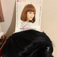 کلاه گیس طبیعی