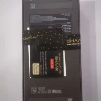 گوشی|موبایل|برازجان, |دیوار