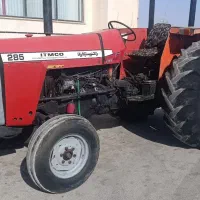 تراکتور فرگوسن فابریک بدون رنگ