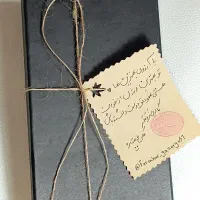 جاکارتی و دستبند زلف یار|کیف، کفش، کمربند|چناران, |دیوار