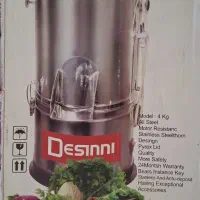 سبزی خرد کن و سرخ کن