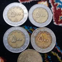 سکه ایرانی|کلکسیون سکه، تمبر، اسکناس|مشکین‌دشت, |دیوار