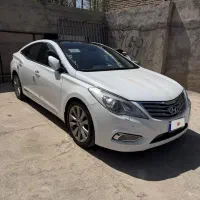 ازراگرنجور فول ۲۰۱۳