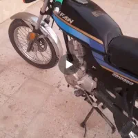 موتور لیفان ۲۰۰ سی سی