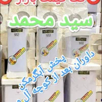 بازرگانی تجهیزات خانه سید خان آبگرمکن گازی و برقی