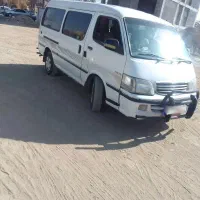 فروشی ون شخصی