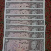 سکه اسکناس پهلوی جفت بانکی|کلکسیون سکه، تمبر، اسکناس|قم, نیروگاه|دیوار