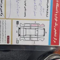 کوییک مدل ۱۴۰۱|خودرو سواری و وانت|اردبیل, |دیوار