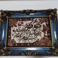 تابلو فرش