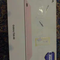 تبلت سامسونگ|تبلت|اهواز, گلستان|دیوار