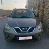 فروشی ایکس 33 مدل 94 دنده