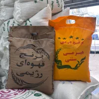 پخش عمده برنج سینا با کمترین قیمت و بهترین کیفیت|خوردنی و آشامیدنی|تهران, فردوس|دیوار