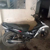 tvs neo