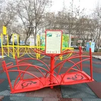 وسایل بازی معلولین|تجهیزات ورزشی|تهران, سازمان آب|دیوار