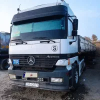 کشنده آکتروس