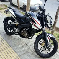 ns بسیار سالم