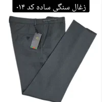 پوشاک/ لباس/ شلوار فاستونی/ مردانه/ عمده از تولیدی|لباس|تهران, بازار|دیوار