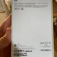 iPhone 15 pro max|موبایل|تهران, قیطریه|دیوار